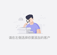 _六块采集到APP-缺省页