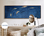 现代中式装饰画酒店客厅墙画卧室蓝色油画水中鱼群抽象床头横条画