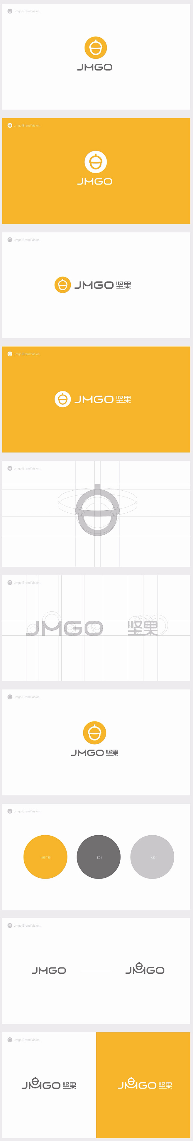 JMGO 品牌视觉 VI LOGO 坚果 应用 LOGO应用规范字体练习 淘宝字体设计 字形 字体二次修改设计 艺术字体设计 英文字体 中文 ...