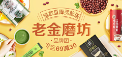 chenirene采集到作品