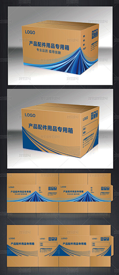 LiangVixian采集到包装-----纸箱-包装袋