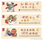 茶颜悦色小程序 祝福心意券