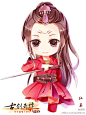 《古剑奇谭》Q版