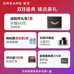 メ丫頭壞壞ソ采集到精修