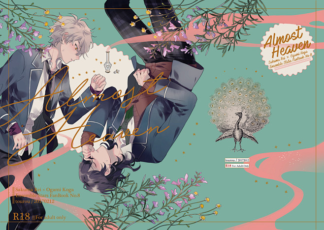 【2/12ブリデ6】零晃新刊サンプル [...
