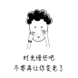 那些需要治愈的伤病， 爸爸全靠自愈。 父爱的温度，是恒久的。 让岁月的痕迹，偷偷的藏在了每一张照片里。 父爱如山，听爱的回响。 爸爸装扮成超人模样，一辈子都忘记了卸妆。 他包容他的啤酒肚，也包容你的坏脾气。 山有很多种，你就是其中一种。 爸爸不记得父亲节，你回家的日子就是过节。 胃瞒不住想念，酒藏不住思念。 我的1000万种任性，你总能微笑搞定。 爱没有方向，但你就是导航。 爸爸是一杯奶茶，越喝越想喝。 父爱如山，我们却轻易装得下。 除了爱的沉淀，什么都能洗掉。 妆成你的英雄。 越长大，越懂他的用心良苦。