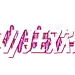 淘宝天猫双11logo艺术字体设计 抢先购 双十一来了 双十一狂欢 双十一字体 备战双十一 png素材