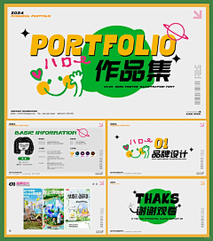 杨没有昵称采集到作品集