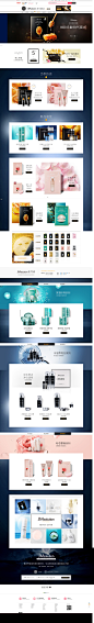 首页-JMsolution旗舰店-天猫Tmall.com