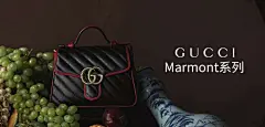 GUCCI海报文件2