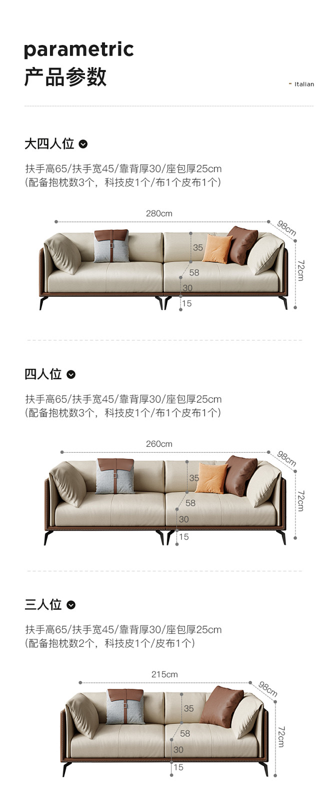 1172详情2_06.jpg