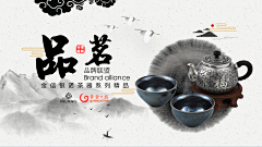 AdamTsui采集到商业海报