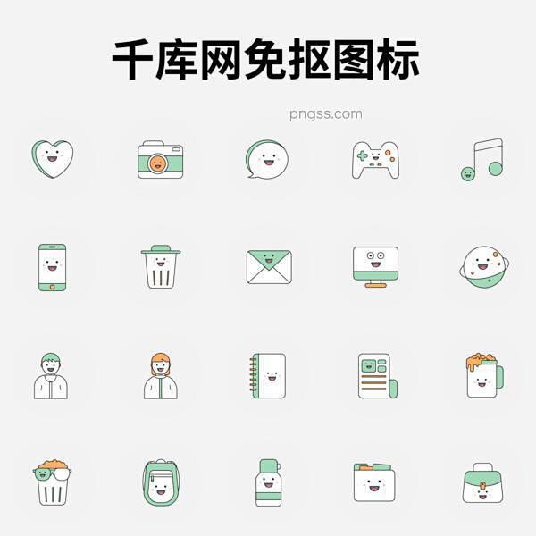 APP扁平可爱风小图标汇总图片大小200...