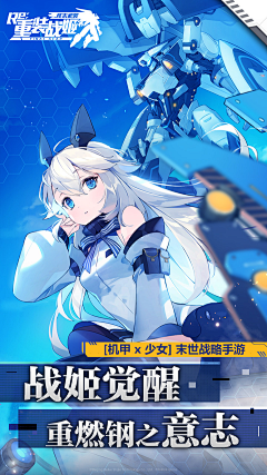 一只做设计的猫·采集到人物海报