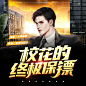 @归龙溪