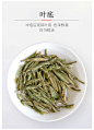 品品香茶叶福鼎白茶特级白毫银针茶60克2019明前头采新茶-tmall.com天猫