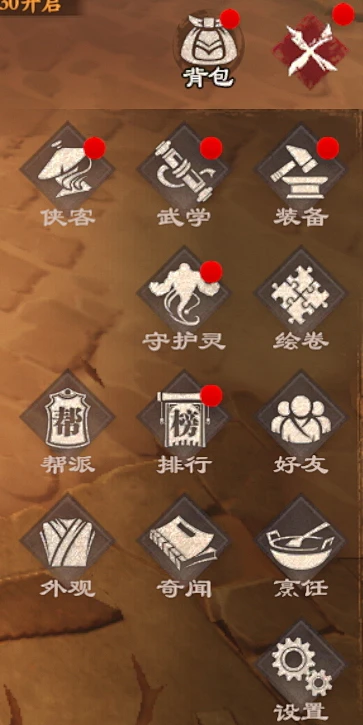图片_T-剪影图标图片素材-花瓣网