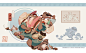 BREWMASTER