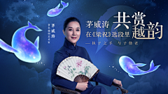 Aiyou_哎呦采集到简约banner