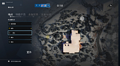 丢丢000采集到游戏-欧美写实