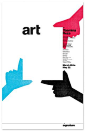 Art Design Army: 