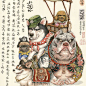 微博 – 随时随地发现新鲜事