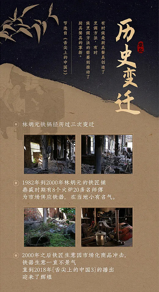 品牌实力、售后