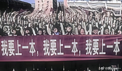 木艮有点木讷采集到情绪