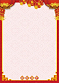 菜单02