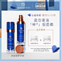 德国Augustinus Bader丰盈赋能生机精华霜50ml ab面霜 抗老修护-tmall.hk天猫国际