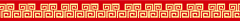 dhsx采集到花纹-条形
