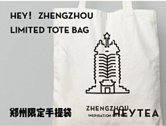啊姬啊采集到周边