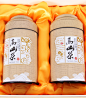 新款台湾高山阿里山梨山茶包装盒高档茶叶包装礼盒空盒子批发定制-淘宝网