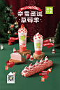 006qfuDrgy1glr43mpkqbj33pm5janpe.jpg (690×1029)