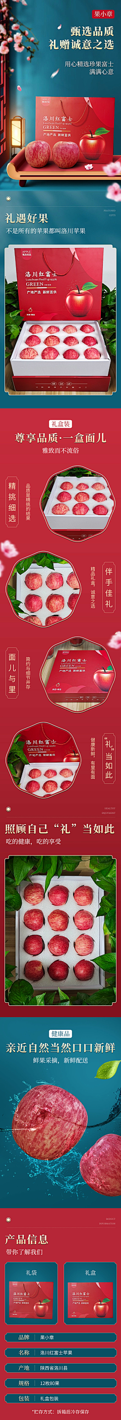 VDan采集到59_Design——练习