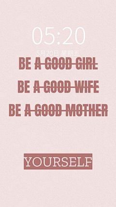 妇女节女性正能量手机壁纸