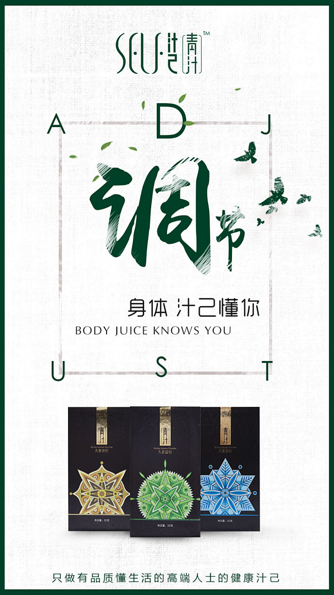 投以木瓜文化传媒有限公司微信号iMOMO...