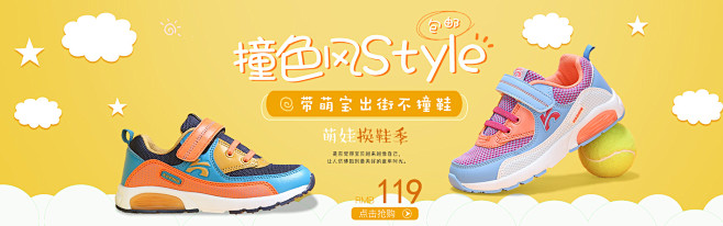 卡丁旗舰店