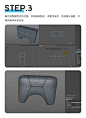 【C4D教程】卡通PS5手柄建模+默认渲染器-UI中国用户体验设计平台
