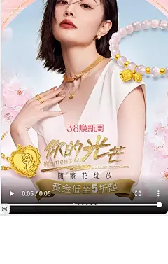 3图片_母亲 女王节 插画页面 网页图片素材-花瓣网