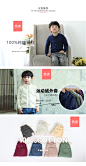 热卖单品-纯一良品旗舰店-天猫Tmall.com