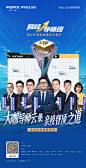 pyq2024061791733