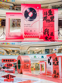 海是倒过来的天peng采集到美陈