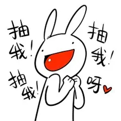 逗比实用表情包 你值得拥有