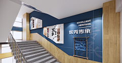 光zhen采集到楼梯