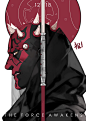 Maul