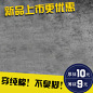 简约,纹理,袜子,几何,扁平化,质感,鞋垫,主图,直通车,,,,图库,png图片,网,图片素材,背景素材,4853293@北坤人素材