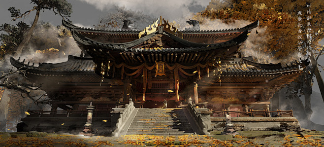古代寺庙