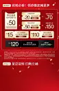 ELIXIR怡丽丝尔官方旗舰店