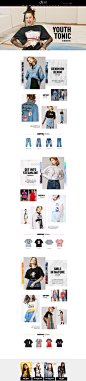 青春抛物线-dzzit官方旗舰店-天猫Tmall.com